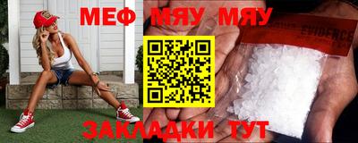 MDMA Premium VHQ Бузулук