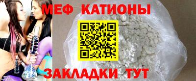 MDMA Premium VHQ Бузулук