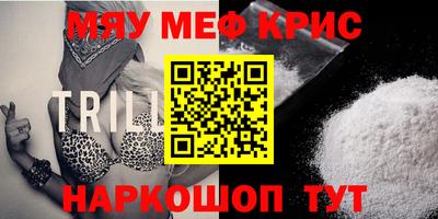 марки lsd Будённовск