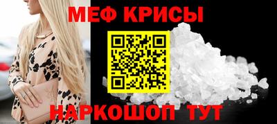 марки lsd Будённовск