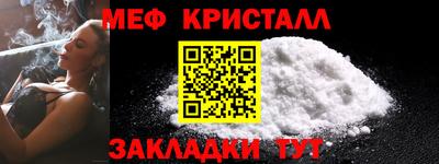 марки lsd Будённовск