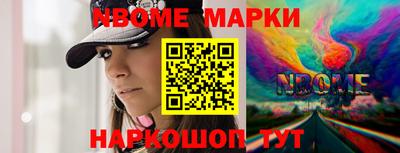 MDMA Premium VHQ Бузулук