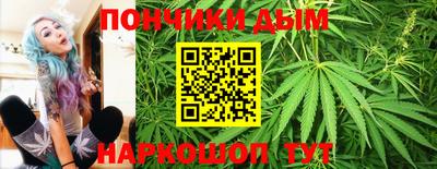 MDMA Premium VHQ Бузулук