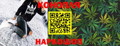 MDMA Premium VHQ Бузулук