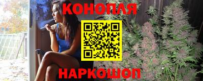 молекула духа Бугуруслан