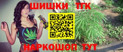 марки lsd Будённовск