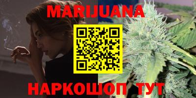 MDMA Premium VHQ Бузулук