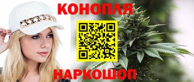 марки lsd Будённовск