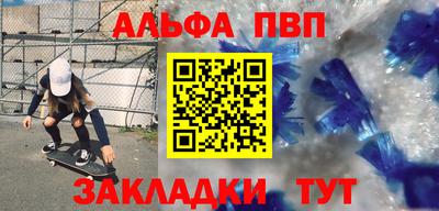 MDMA Premium VHQ Бузулук