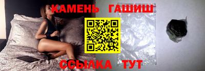 MDMA Premium VHQ Бузулук
