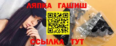 MDMA Premium VHQ Бузулук