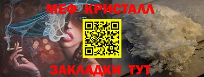 MDMA Premium VHQ Бузулук