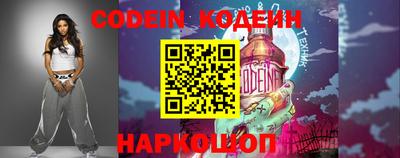 марки lsd Будённовск